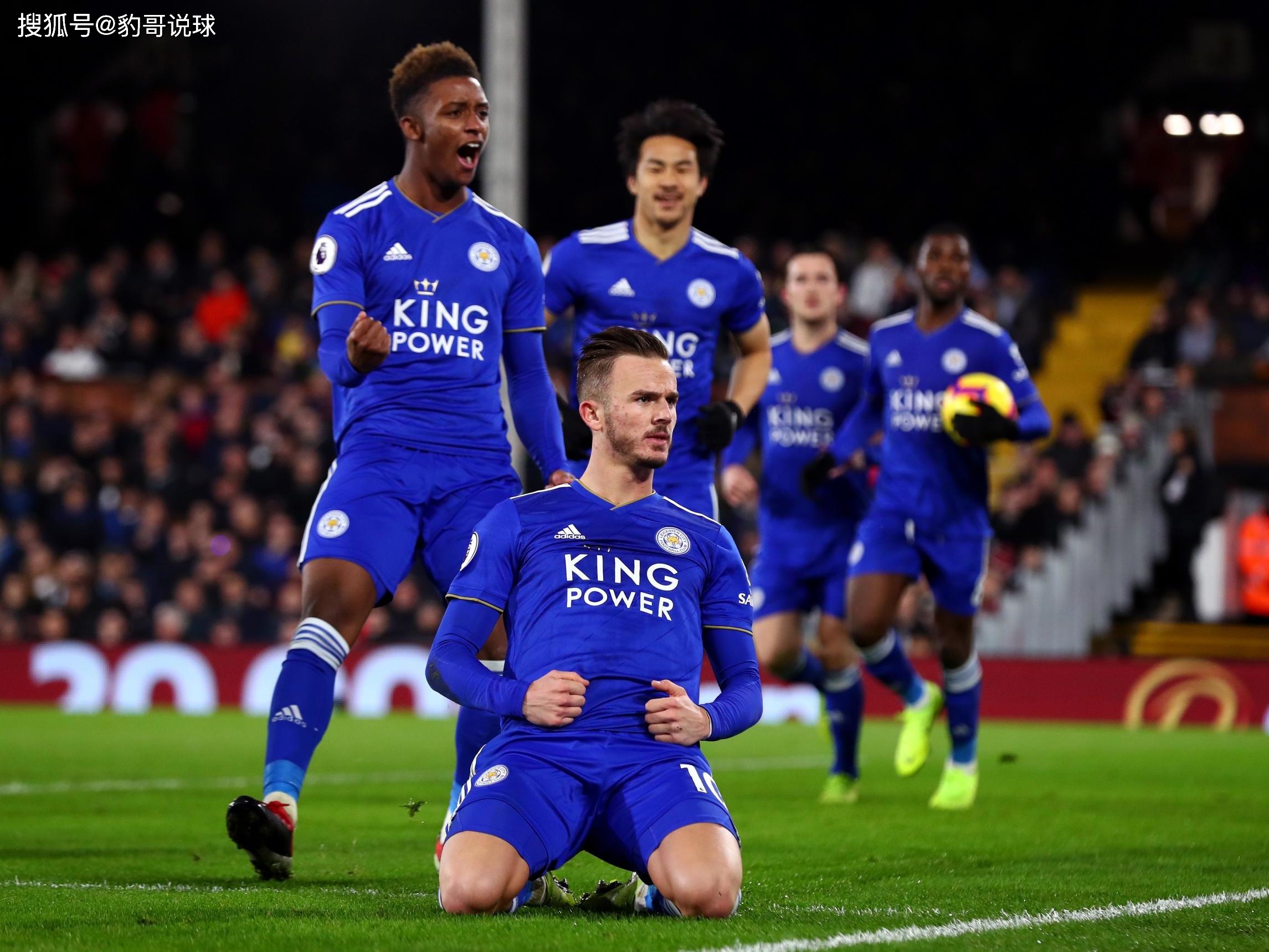 將與男足持 將與男足持